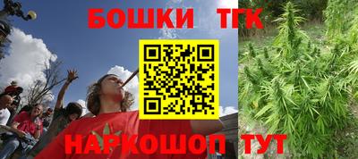 винт Заводоуковск
