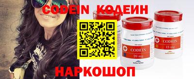 apvp Жуковский