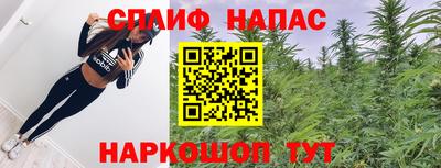 герыч Заволжье