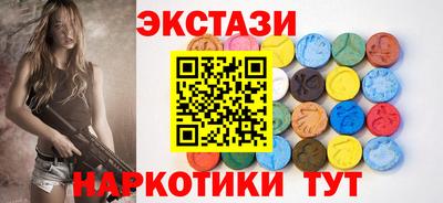 apvp Жуковский