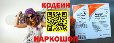 apvp Жуковский