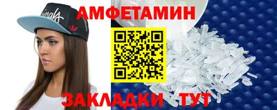 apvp Жуковский