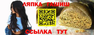 кокаин VHQ Азнакаево