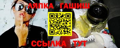 герыч Заволжье