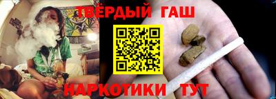 apvp Жуковский