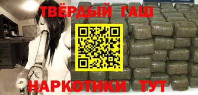 скорость Бийск