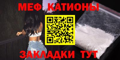 apvp Жуковский