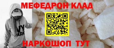 герыч Заволжье