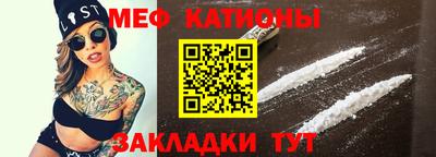 apvp Жуковский