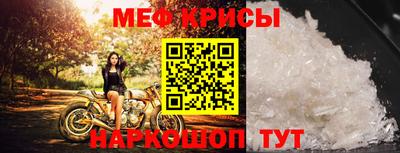 винт Заводоуковск