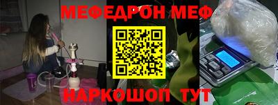 apvp Жуковский