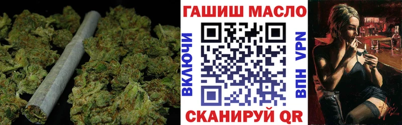 ТГК вейп с тгк  закладки  Югорск 