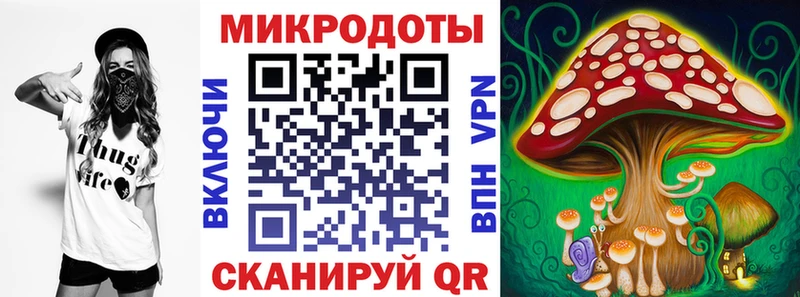 Галлюциногенные грибы мицелий  Югорск 
