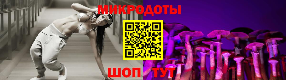 МАРИХУАНА  MDMA  ГАШ  Купить наркотики цена  А ПВП СК кристаллы  Cocaine  Югорск  Мефедрон   Гашиш  Меф МЯУ МЯУ  